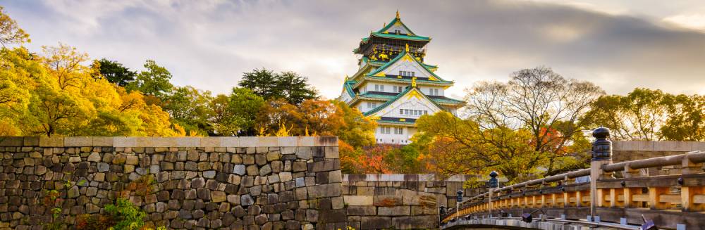 Qué ver en Japón: Castillo de Osaka